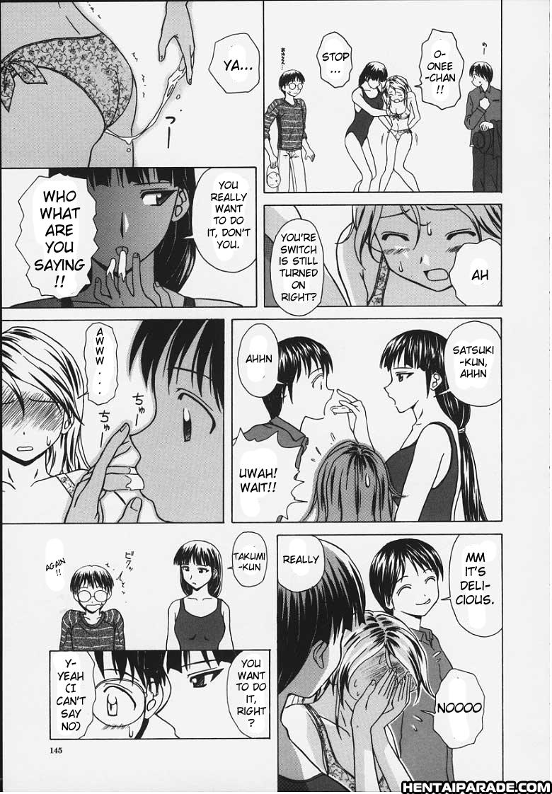 Yuuwaku No Tobira Chapter 6000 Page 18